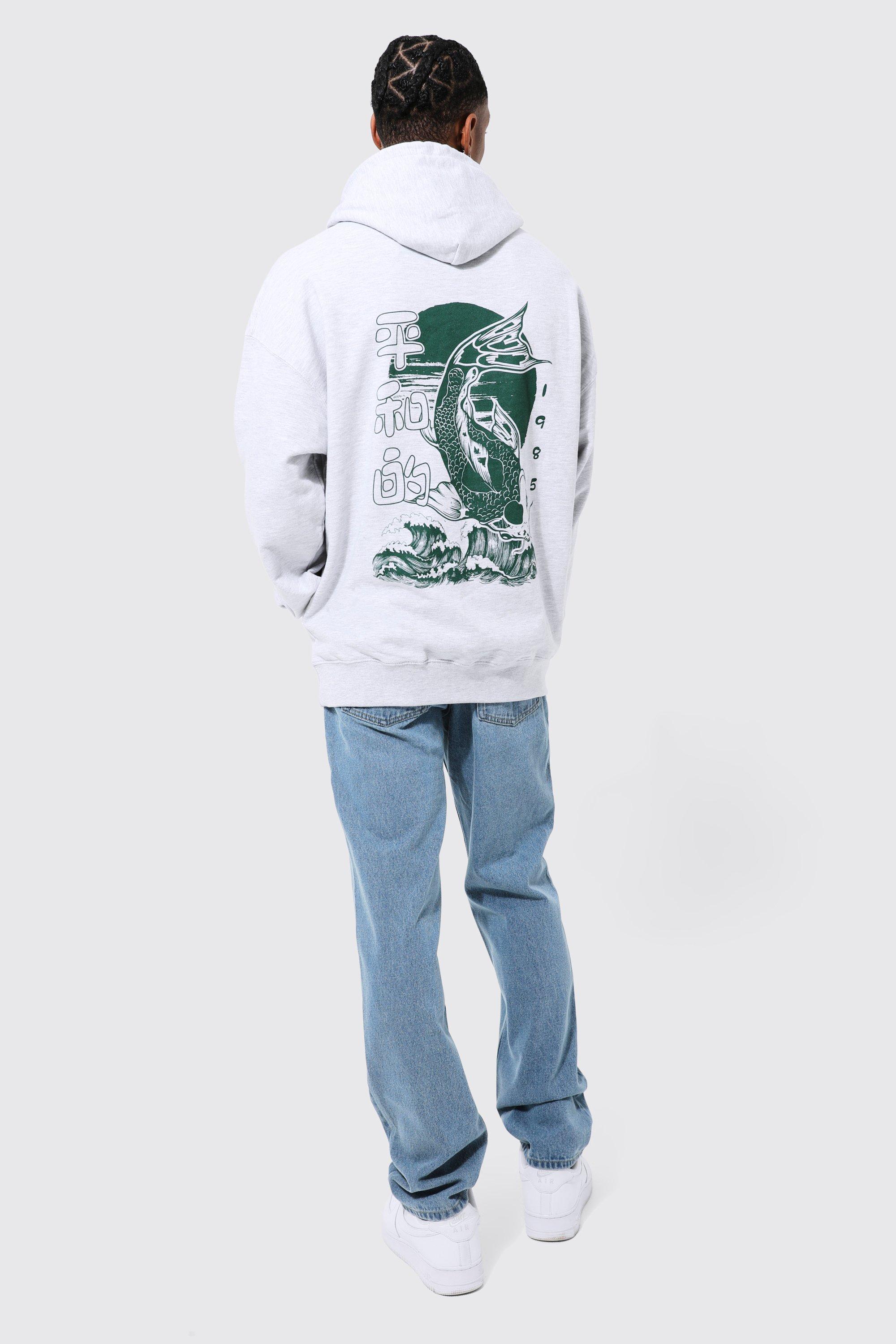 Koi hoodie cheap